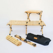 우드롤테이블 캠핑 접이식 높이조절 500 900 1200, 브라운