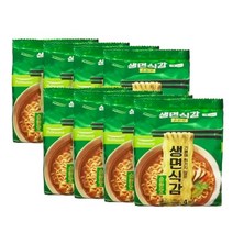 풀무원 생면식감 순한맛 건라면 건면 라면 튀기지않은라면 생라면 건강한 프리미엄 라면, 풀무원 생면식감 순한맛 4개입 x