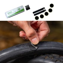 자전거빵구 자가수리키트, 자전거펑크패치, 상세페이지 참조
