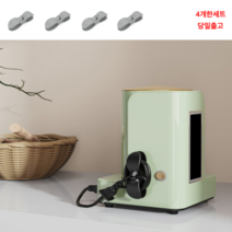 주니지니홈카페 선정리 코드 클립 주방 가전 컴퓨터 선풍기 책상 케이블 홀더 화이트, 블랙