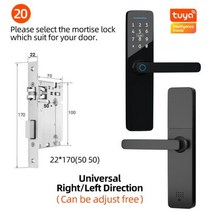 보안 부속 부품 phipulo f5 tuya 블루투스 생체 인식 지문 전자 잠금 rfid 카드 원격 잠금 해제 스마트 도어 잠금, 170 5050