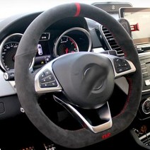 벤츠핸들 스티어링 메르세데스 벤츠 W176 W246 W205 C117 R231 R172 AMG C43 GLA 45 X156 용 실제 알칸타라 휠 커버 휠에 브레이드, 5.E
