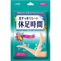 라이온 휴족시간 쿨링시트 30매 발뒤꿈치 발바닥 힐링 굳은살 팩, 상세페이지 참조, 상세페이지 참조