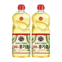 CJ 콩기름 1.5L 2개