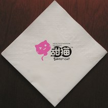 카페냅킨 네프킨 업소용 냅킨 주문 사각 디저트 카페 커피 티슈 호텔 케이터링 인쇄 가능, 없음