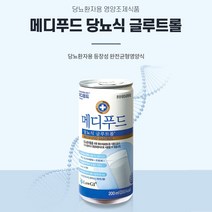 메디푸드 당뇨식 글루트롤 200ml 30캔 X 3박스, 단품, 단품