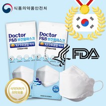 FDA승인/무료배송/ 얇고 가벼워 숨쉬기 편한 닥터피앤비마스크 KF94대형 화이트 1매입 100매