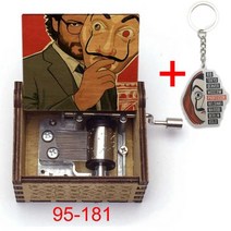 La Casa De Papel Bella Ciao 프린트 뮤직 박스 살바도르 달리 머니 페이퍼 하우스 뮤지컬 핸드 남성 여성 262809, 에메랄드 그린