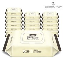 꿈토리 도톰한 나비의 꿈 캡형 아기 물티슈 60매 20팩
