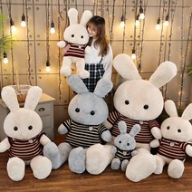 BAZA 러블리 스웨터 토끼 대형 인형 2종, 2번, 150cm