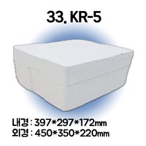 경기포장 아이스박스(스티로폼박스) 낱개, 1개, *33. 컬리-5