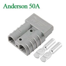리튬 접이식 펫바이크 전동 출퇴근용 16.8V 35A 충전기 리튬 자동차 배터리 Batteies ebike에 대 한 4S 스, 02 Anderson 50A, 02 EU(200-240V)