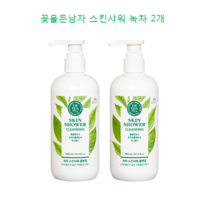 꽃을든남자 녹차 스킨샤워 클렌징, 2개