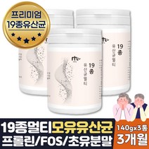 프롤린 포스트바이오틱스 불가리쿠스 유산균 3개월분