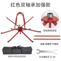보일러 파이프 바닥 난방 배관 거치대 풀링기 호스 정리대 풀링 다이 선반 랙, 이중베어링강화+이중레이어백+렌치+압력봉
