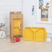 옥수수로 만든 친환경 식기 야미콘 미니 간식 접시, 옥수수로 만든 친환경 식기 야미콘 미니 간식 접시 Yu