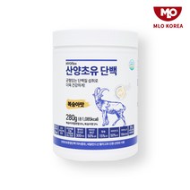 [마이오플랙스] 네덜란드 100% 산양유 초유단백질 분말 류신 아미노산 보충제 파우더 동물성 단백분해효소 MBP가루 면역글로블린 [복숭아맛] 식약처 해썹인증, 복숭아맛 280g3캔