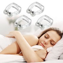 2 4 개 실리콘 마그네틱 안티snoring 코 클립 안티 고는 수면 거 무호흡 보호기 밤 장치 케이스, 8pcs