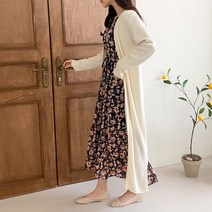르엠마 여자가디건 비치웨어 여자니트 여자스웨터 봄가디건 롱가디건 여름 가디건 78721