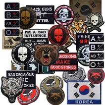 밀리터리 전술 패치 와펜 군 가방 옷 모자 벨크로 찍찍이 서바이벌 패치, D3