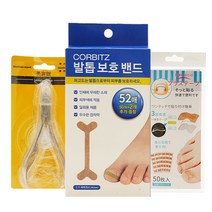 내성발톱 자가치료 교정테이프 보호밴드 내성발톱깎이 보호테이프, 02_발톱케어 밴드 50매
