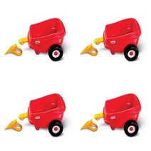 코지쿠페 트레일러 어린이푸쉬카 유아용푸쉬카 아기푸쉬카