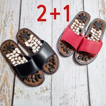 2+1 지압 슬리퍼 여성 남성 발 건강 사무실 실내화 거실 병원 실내 슬리퍼 엄마 아빠 어르신 효도화