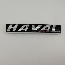 사이드월 라운지쉘터 레이어닝 카라반로고 haval H6 H2 H4 H7 H9 M6 F5 F7 OEM:3921012XKY74B, 02 2pc