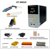 커패시터 스토리지 배터리 스폿 용접 기계 11.6KW 12KW 휴대용 작은 용접기 LED 디지털 디스플레이 0.5mm 두께, CHINA, Asian Plug, HT-SW01D