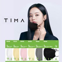TS 가드 KF94 새부리형 마스크 대형 100매 [블랙 화이트 베이지 그레이] 현대홈쇼핑 판매중, 대형-그레이(100)