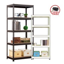 [폴던스랙] 150 50 높이 90 (cm) 5단 코팅상판 무볼트 철재 앵글선반, 블랙앵글