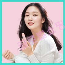 kahi 가히멀티밤 9g 김고은 이시영 홍진경 바르는 뷰티가희 주름개선스틱 멀티밤1개