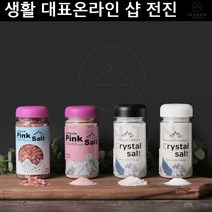 자연친화적 천연 핑크소금 보틀 소금병 건강한밥상 천연소금, 1개, 02.핑크솔트 보틀(가는입자) 400g