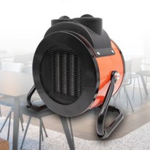 2kw PTC 순간난방 열풍기 펜히터 공장용 온풍기 하우스 농업용온풍기 현장 전기히터, 단품