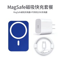 Magsafe 고속충전 대용량보조배터리 캠핑 2023년형, 10000mAh, S