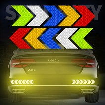 발통마켓 자동차 반사스티커 화살표 고휘도 차량용 리플렉터 테이프, 미니화살표(블루)