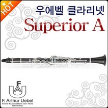 우에벨 클라리넷 F.Arthur Uebel Clarinet Superior A, 색상:우에벨 A Superior/CL A