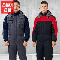 seum 오토바이방한우주복 겨울작업복 일체형방한복 배달우주복, TB-767(블랙)ㅡL(95)