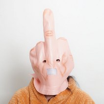 가운데 손가락 가면 라텍스, 상세페이지 참조