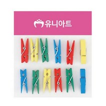 [KT알파쇼핑]나무집게 소 혼합