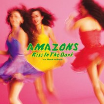 [LP] Amazons (아마존스) - Kiss In The Dark [핑크 컬러 7인치 싱글 Vinyl] : 2021 일본 RSD 한정반