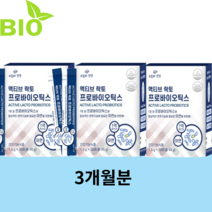 프로바이오틱스 락토lgg 생유산균 킹 락토바실러스 덴마크유산균 락토핏 골드, 락토핏골드3통5개월