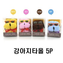 답례품 사은품 어린이집선물 캐릭터타올5P 돌답례품 행사 기념품 행사용품 돌이벤트 판촉물수건 유치원선물 수건답례품, 1개, 핑크