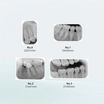 필름스캐너 사진스캐너 필름현상기 예! 스타 치과 형광체 이미징 플레이트 엑스레이 퓨젠 Kavo 치과 필름, 05 size0 with magnetic