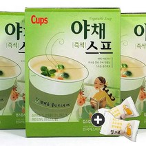 주전부리몰 컵스컵스 즉석 야채스프(50개입) 1통(+밀크츄2개 포함), 50개입, 600g