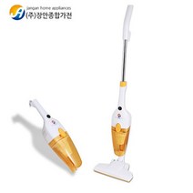 장안 2in1 유선 핸디청소기 JVC-2060O, 단품