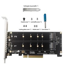 pcie 확장카드 무선랜 데스크탑 4.0 라이저 NVMe HDD pci ex8 듀얼 디스크 nvme m 2 mkey ssd raid 어레이 확장 어댑터 마더보드 게임 마이닝용, 다른, 전체 높이 보드