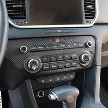 JS automotive 기아 올뉴스포티지QL 차량전용 센터페시아 공조기 오디오 패널 카본 튜닝몰딩, 카멜레온 와인카본
