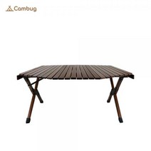 [Cambug] 캠벅 스틱우드 롤 팔각테이블 TN90