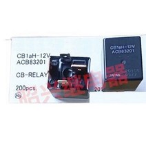 릴레이 CBaH-2V ACB8320 개, 0 CBaH-2V ACB8320